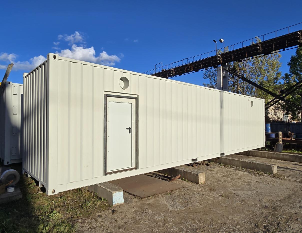 Система РХБК